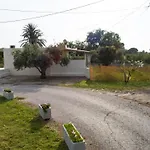Elia Small Paradise Nyaraló Kosz